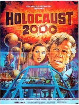 Холокост 2000 / Holocaust 2000 (1977) фильм скачать через торрет бесплатно в хорошем качестве