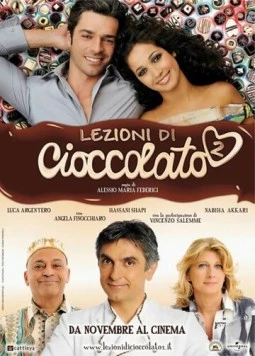Уроки шоколада 2 / Lezioni di cioccolato 2 (2011) фильм скачать через торрет бесплатно в хорошем качестве
