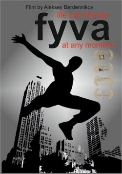 Фыва (2015) фильм скачать через торрет бесплатно в хорошем качестве