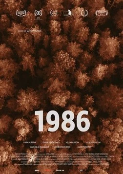 1986 (2019) фильм скачать через торрет бесплатно в хорошем качестве