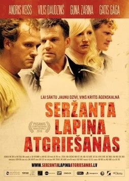 Возвращение сержанта Лапиньша / Serzanta Lapina atgriesanas (2010) фильм скачать через торрет бесплатно в хорошем качестве