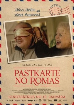 Открытка из Рима / Pastkarte no Romas (2024) фильм скачать через торрет бесплатно в хорошем качестве