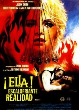 Дежа вю / Déjà Vu (1985) фильм скачать через торрет бесплатно в хорошем качестве