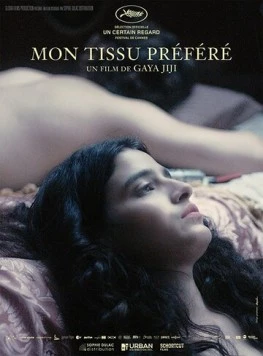 Моя любимая ткань / Mon tissu préféré (2018) фильм скачать через торрет бесплатно в хорошем качестве