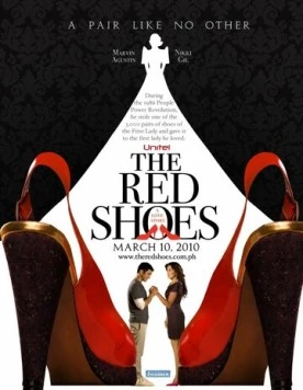 Красные башмачки / The Red Shoes (2010) фильм скачать через торрет бесплатно в хорошем качестве