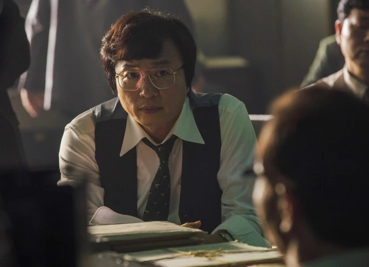 Страна счастья (2024) скачать торрент файл Страна счастья (2024) фильм скачать торрент файл