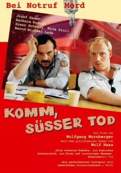 Приди, сладкая смерть / Komm, süsser Tod (2000) фильм скачать через торрет бесплатно в хорошем качестве