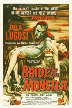 Невеста монстра / Bride of the Monster (1955) фильм скачать через торрет бесплатно в хорошем качестве
