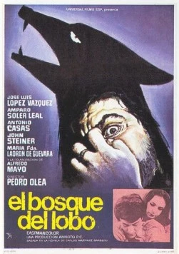 Волчий лес / El bosque del lobo (1970) фильм скачать через торрет бесплатно в хорошем качестве