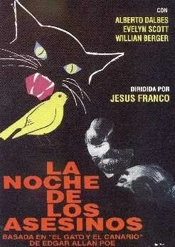В тени убийцы / La noche de los asesinos (1974) фильм скачать через торрет бесплатно в хорошем качестве