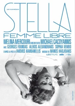 Стелла / Stella (1955) фильм скачать через торрет бесплатно в хорошем качестве
