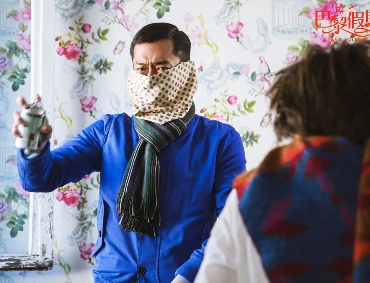 Отдых в Париже (2015) скачать торрент файл Отдых в Париже (2015) фильм скачать торрент файл