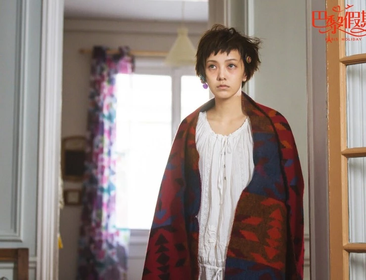 Отдых в Париже (2015) в хорошем качестве скачать торрент файл Отдых в Париже (2015) фильм в хорошем качестве скачать торрент файл