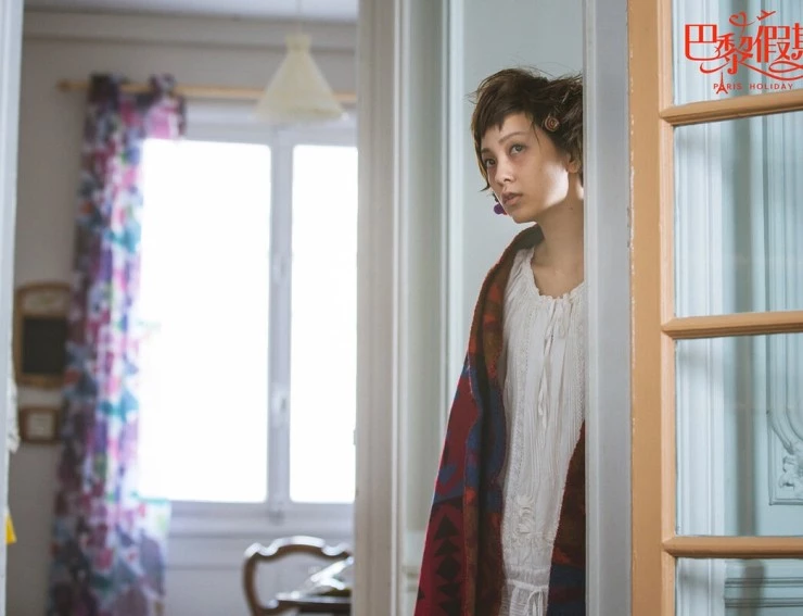 Отдых в Париже (2015) скачать торрент бесплатно Отдых в Париже (2015) фильм скачать торрент бесплатно