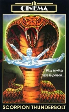 Удар скорпиона / Scorpion Thunderbolt (1988) фильм скачать через торрет бесплатно в хорошем качестве