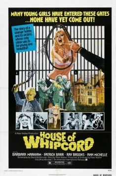 Дом Кнута / House of Whipcord (1974) фильм скачать через торрет бесплатно в хорошем качестве
