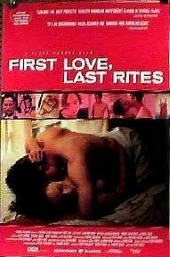 Первая любовь, последние почести / First Love, Last Rites (1997) фильм скачать через торрет бесплатно в хорошем качестве