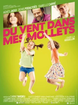 Ветряные дети / Du vent dans mes mollets (2012) фильм скачать через торрет бесплатно в хорошем качестве