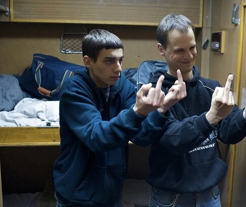 Смещение (2010) скачать торрент файл Смещение (2010) фильм скачать торрент файл