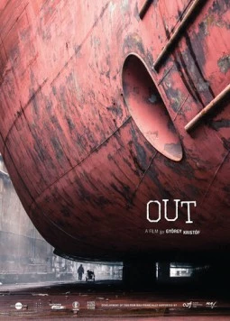 За пределами / Out (2017) фильм скачать через торрет бесплатно в хорошем качестве