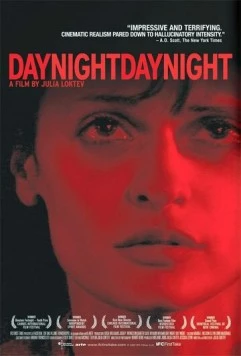 День-ночь, день-ночь / Day Night Day Night (2006) фильм скачать через торрет бесплатно в хорошем качестве