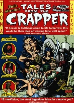 Байки с помойки / Tales from the Crapper (2004) фильм скачать через торрет бесплатно в хорошем качестве
