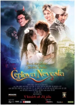 Чёртова невеста / Certova nevesta (2011) фильм скачать через торрет бесплатно в хорошем качестве