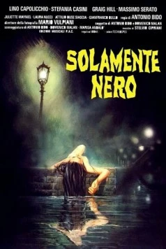 Кровавая тень / Solamente nero (1978) фильм скачать через торрет бесплатно в хорошем качестве