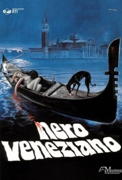 Венецианская тьма / Nero veneziano (1978) фильм скачать через торрет бесплатно в хорошем качестве