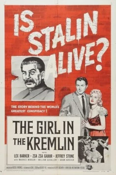Девушка в Кремле / The Girl in the Kremlin (1957) фильм скачать через торрет бесплатно в хорошем качестве