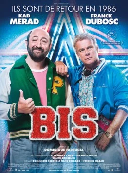 Бис / Bis (2015) фильм скачать через торрет бесплатно в хорошем качестве