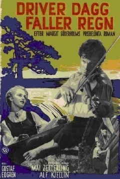 Дождь после росы / Driver dagg faller regn (1946) фильм скачать через торрет бесплатно в хорошем качестве