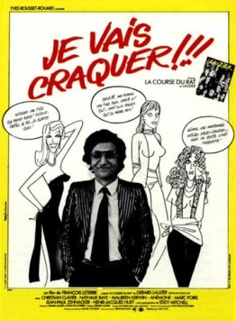Я хочу перерыва!!! / Je vais craquer!!! (1980) фильм скачать через торрет бесплатно в хорошем качестве