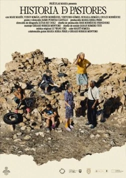 История пастухов / Historia de pastores (2024) фильм скачать через торрет бесплатно в хорошем качестве