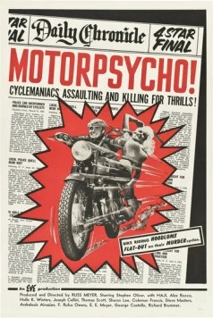 Безумные мотоциклисты / Motorpsycho! (1965) фильм скачать через торрет бесплатно в хорошем качестве