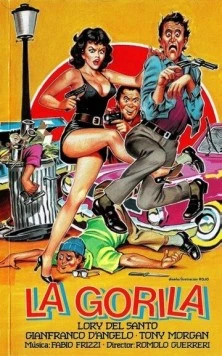 Горилла / La gorilla (1982) фильм скачать через торрет бесплатно в хорошем качестве