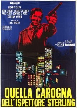 Падающий человек / Quella carogna dell'ispettore Sterling (1968) фильм скачать через торрет бесплатно в хорошем качестве