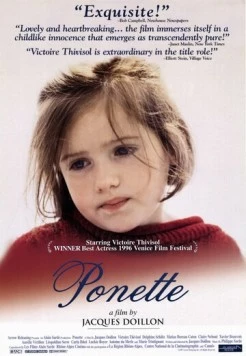 Понетт / Ponette (1996) фильм скачать через торрет бесплатно в хорошем качестве