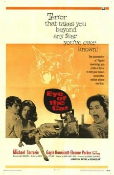 Глаз кота / Eye of the Cat (1969) фильм скачать через торрет бесплатно в хорошем качестве