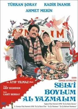 Красная косынка / Selvi Boylum Al Yazmalim (1977) фильм скачать через торрет бесплатно в хорошем качестве