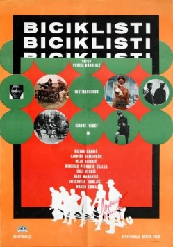 Велосипедисты / Biciklisti (1970) фильм скачать через торрет бесплатно в хорошем качестве