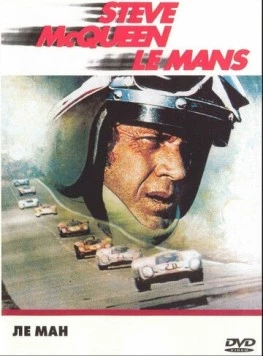 Ле-Ман / Le Mans (1971) фильм скачать через торрет бесплатно в хорошем качестве