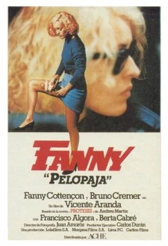 Фанни Пелопаха / Fanny Pelopaja (1984) фильм скачать через торрет бесплатно в хорошем качестве