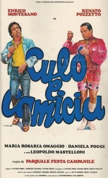 Задница в рубашке / Culo e camicia (1981) фильм скачать через торрет бесплатно в хорошем качестве