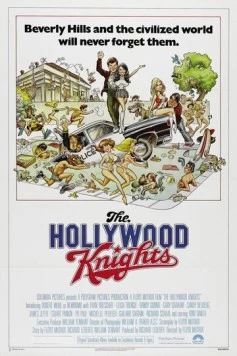 Голливудские рыцари / The Hollywood Knights (1980) фильм скачать через торрет бесплатно в хорошем качестве