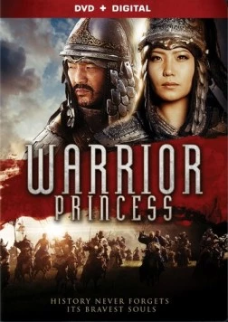 Принцесса-воин / Warrior Princess (2013) фильм скачать через торрет бесплатно в хорошем качестве