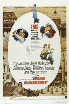 Римское приключение / Rome Adventure (1962) фильм скачать через торрет бесплатно в хорошем качестве