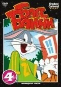 Шоу Багса Банни / The Bugs Bunny Show (1960) мультфильм скачать через торрет бесплатно в хорошем качестве