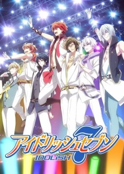 Семёрка айдолов / IDOLiSH7 (2017) мультфильм скачать через торрет бесплатно в хорошем качестве
