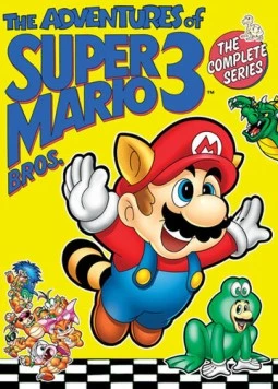 Приключения супербратьев Марио 3 / The Adventures of Super Mario Bros. 3 (1990) мультфильм скачать через торрет бесплатно в хорошем качестве